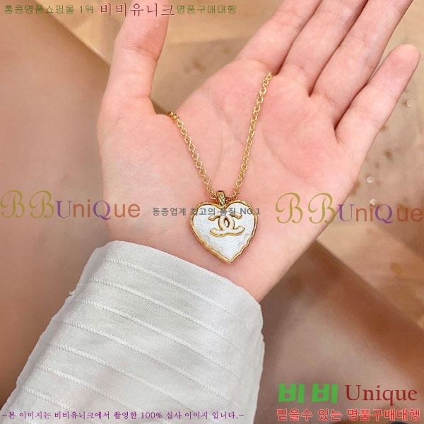 ��* ����� CHA754674-5