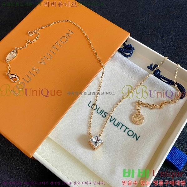 ���̺��� ����� LV2545607-15