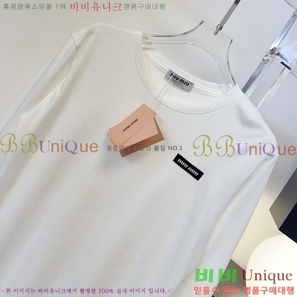 ���� �̿�̿� ��Ʈ ����Ƽ MU353473-1