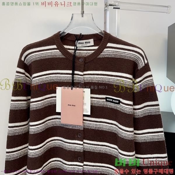 ���� �̿�̿� ������ ����� MU245745-2