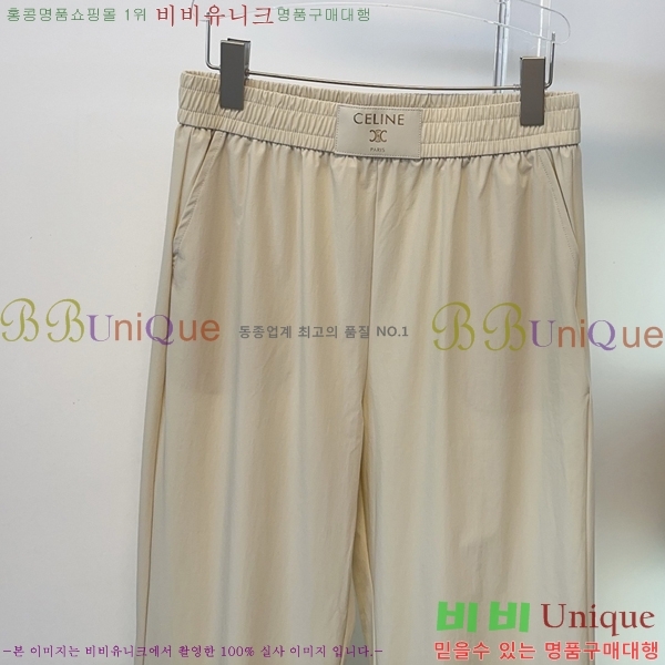 ���� ������ ���� CE3234230-11