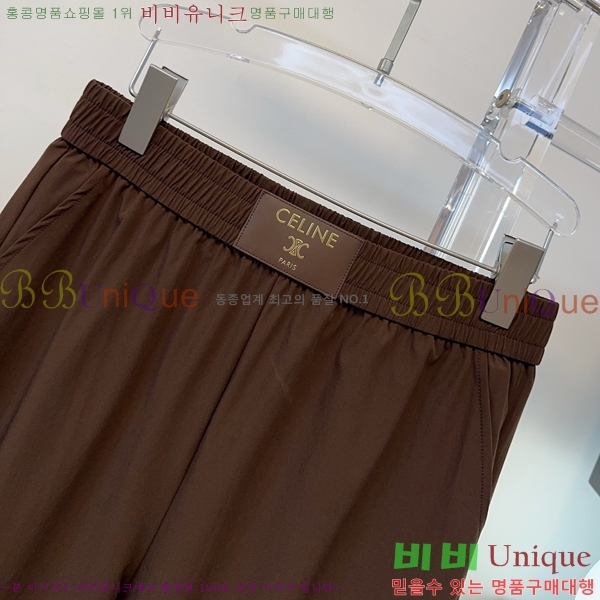 ���� ������ ���� CE3234230-12