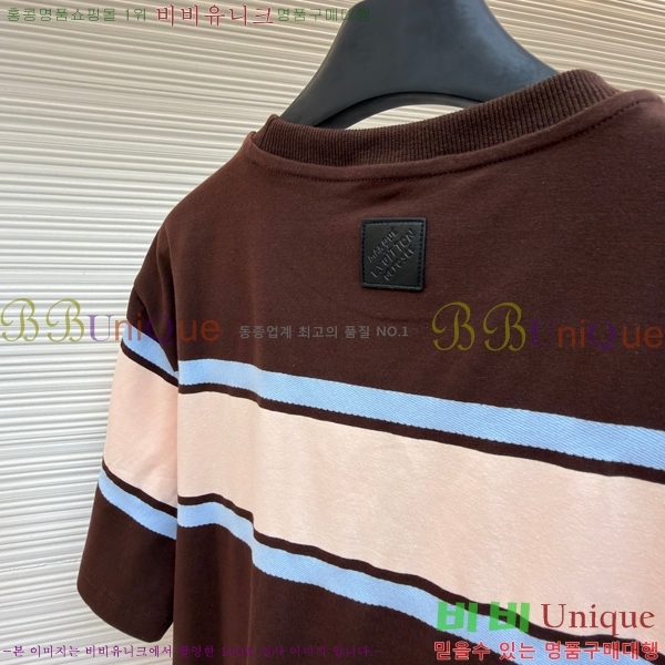 ���� ���̺��� �� ���� Ƽ���� 21LT267152-5