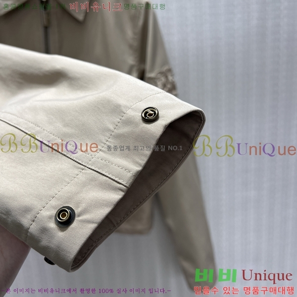 ���� ������ ��Ŷ BU4756788-6