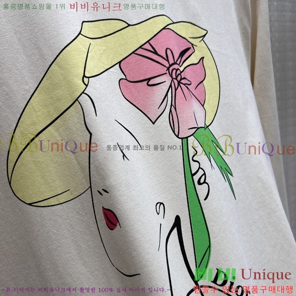 ���� ��� ����Ƽ DO23402-6