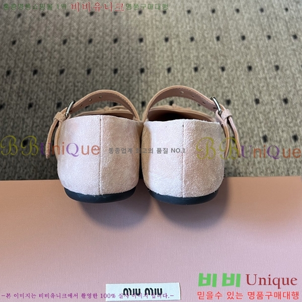 �̿�̿� �÷����� M513308