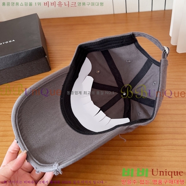 ũ������ ��ĸ ���� 15CH267182-5
