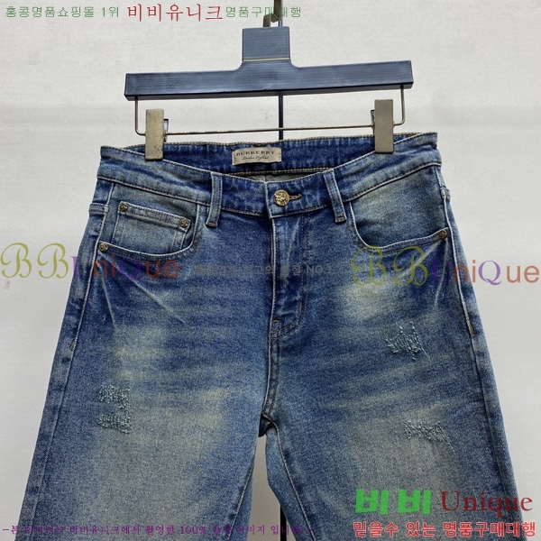 ���� ������ û���� 17BU267424-4