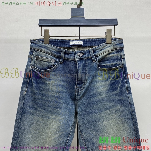 ���� ���� û���� 17GU267419-2