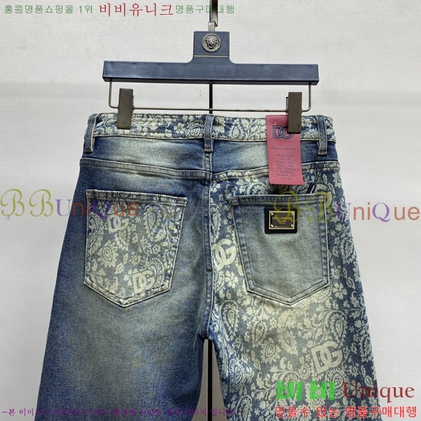 ���� ��ü�ذ��ٳ� û���� 17DG267422-2