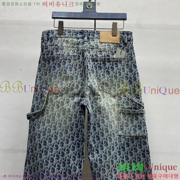 ���� ��� û���� 17DR267423-3