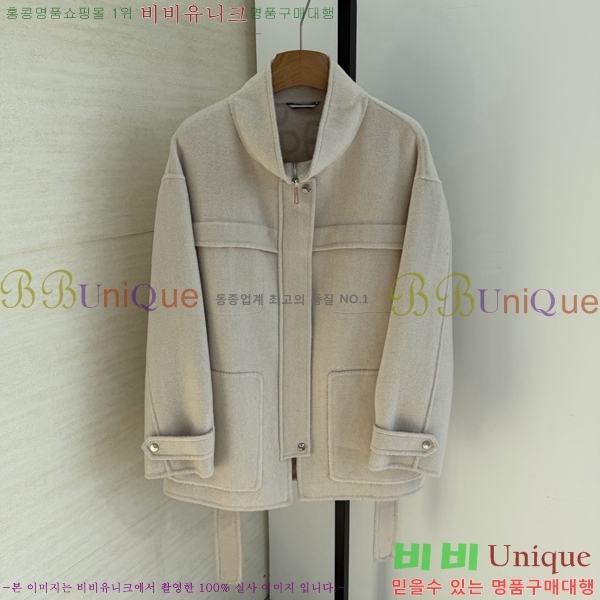���� �����޽� ��Ʈ HER034563-14
