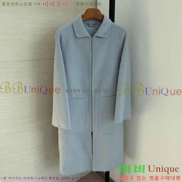 ���� �����޽� ��Ʈ HER034563-13