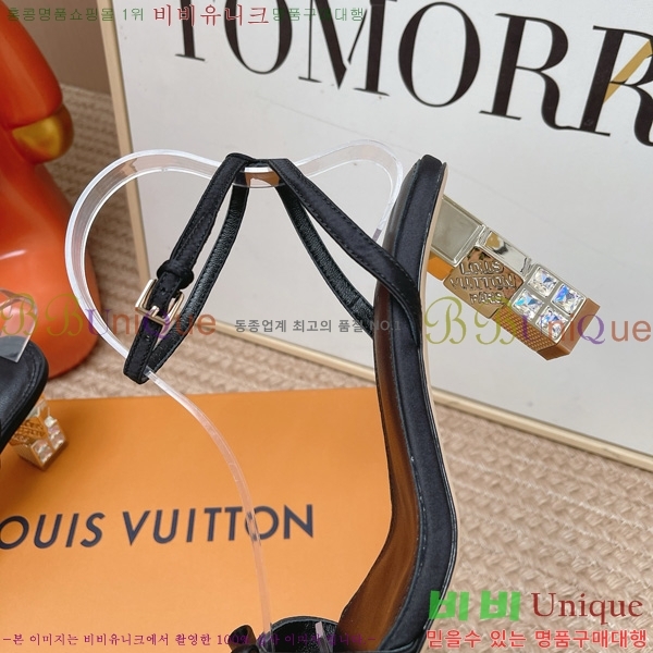 ����*�� ������ ������ 3LT260003-4
