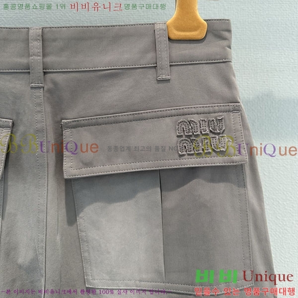 ���� �̿�̿� 5�� ���� ���� MIU2365088-1