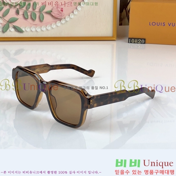 �������� ���̺��� ���۶� HYU26743-1