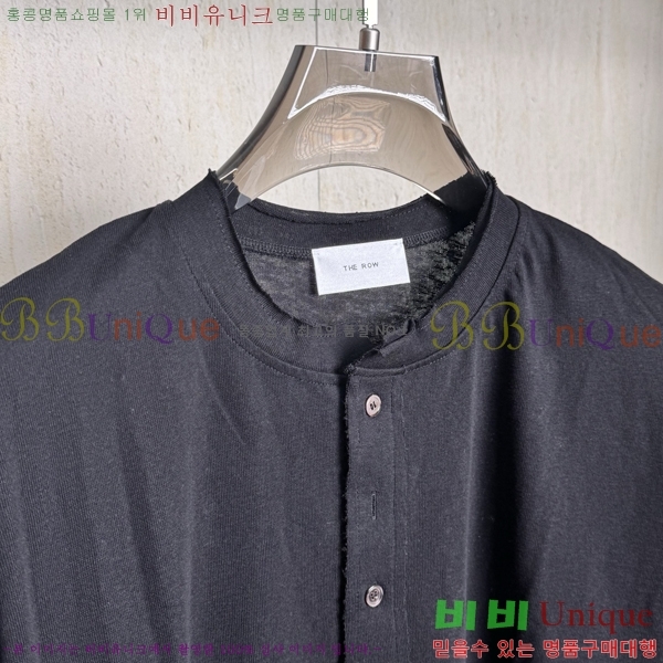 ���� �� �ο� ����Ƽ 42TH267614-1