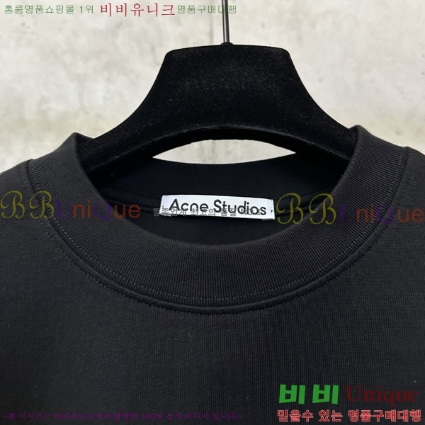 ���� ��ũ�� ��Ʃ��� ���� Ƽ���� AC3515207-2