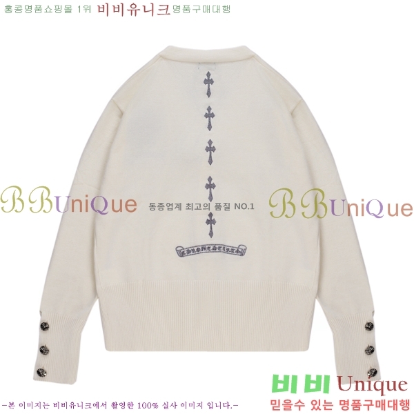 ���� ũ������ ������ ����� 25CH267211-1-7