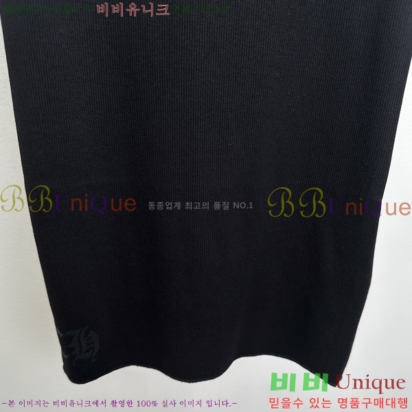 ���� ũ������ �μҸ�/���� CH4S46264-1