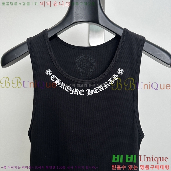���� ũ������ �μҸ�/���� CH4S46264-1