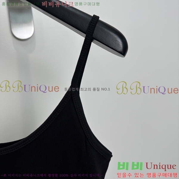 ���� ũ������ �μҸ�/���� CH4S46264-2