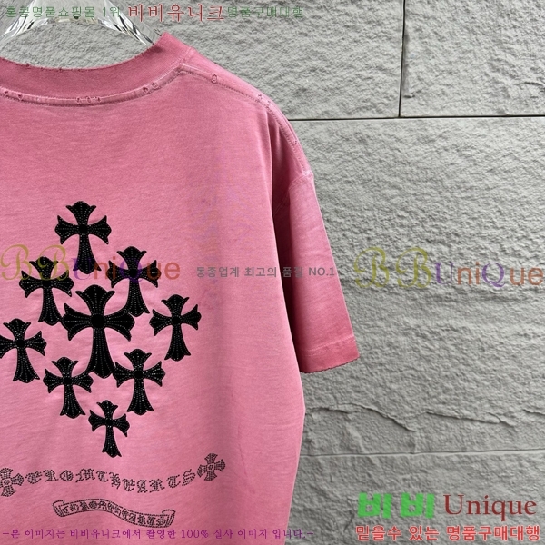 ���� ũ������ ������ ���� Ƽ���� 19CH26736-26