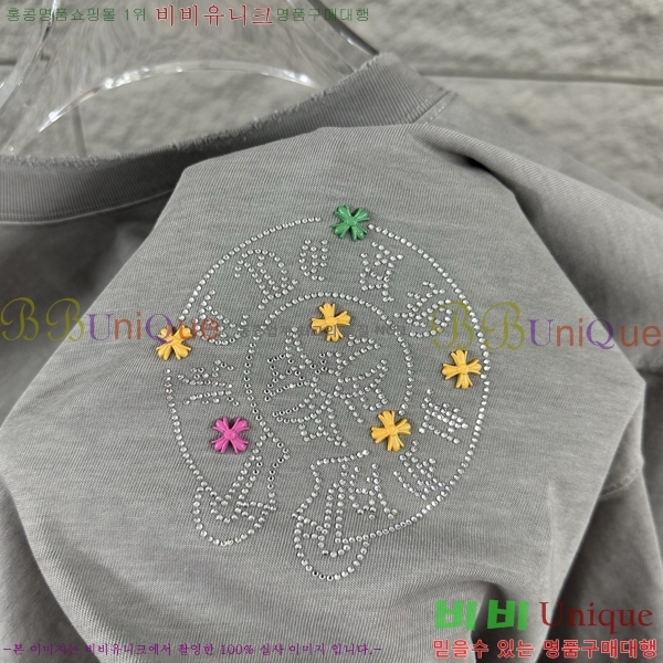 ���� ũ������ ������ ���� Ƽ���� 19CH26736-9