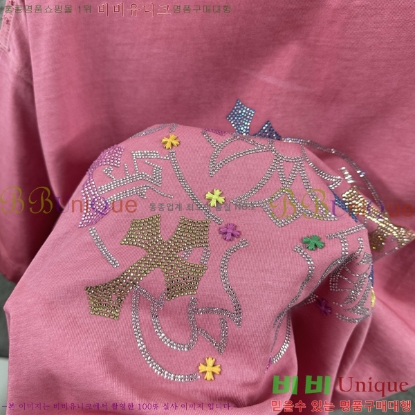 ���� ũ������ ������ ���� Ƽ���� 19CH26736-10