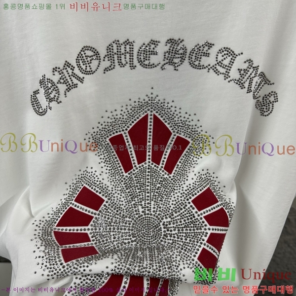 ���� ũ������ ������ ���� Ƽ���� 19CH26736-20