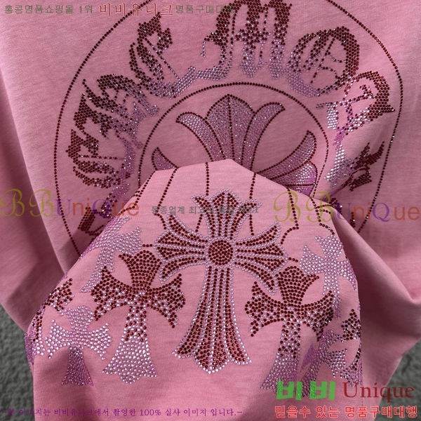 ���� ũ������ ������ ���� Ƽ���� 19CH26736-32