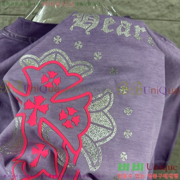 ���� ũ������ ������ ���� Ƽ���� 19CH26736-4