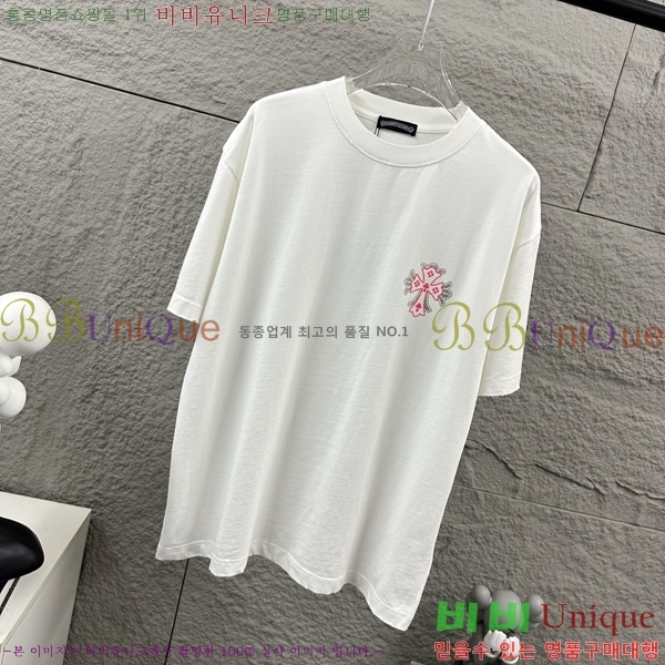 ���� ũ������ ������ ���� Ƽ���� 19CH26736-1