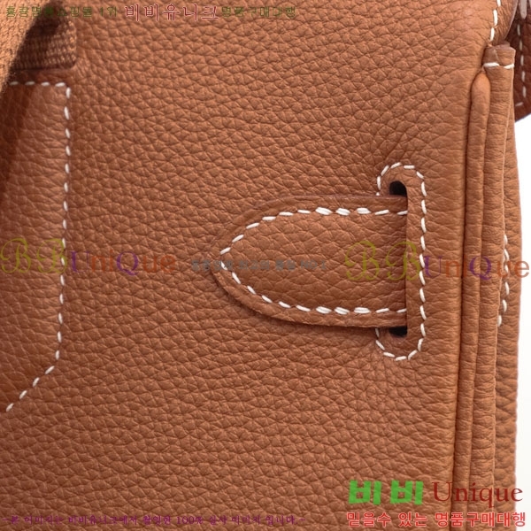 �����޽� hac a dos ��Ʈ�� HE4560777-105