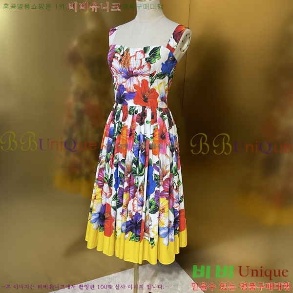 ���� ��ü�ذ��ٳ� ��Ʈ DG334637-9