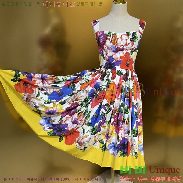 ���� ��ü�ذ��ٳ� ��Ʈ DG334637-9