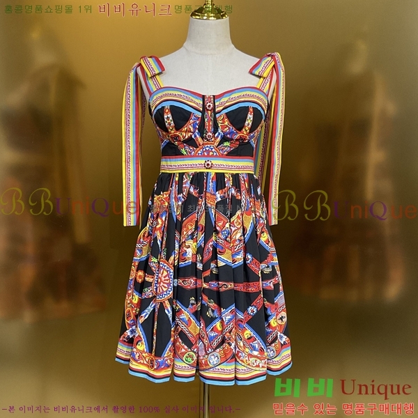 ���� ��ü�ذ��ٳ� ���ǽ� DG334637-13