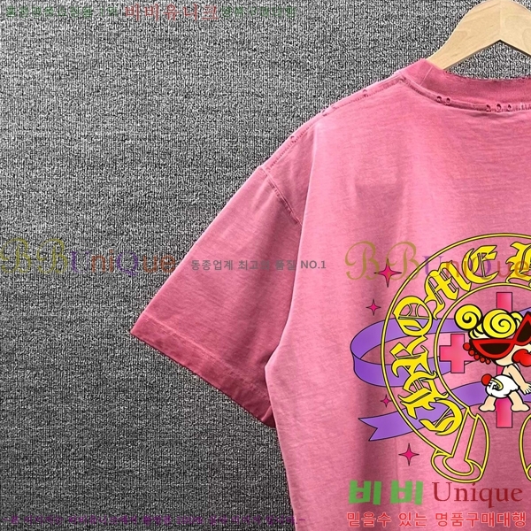 ���� ũ������ ������ ���� Ƽ���� 17CH267410-1