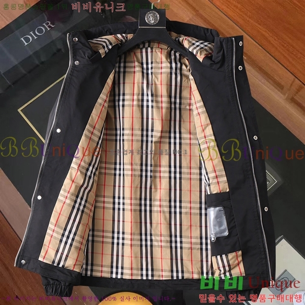 ���� ������ ���� BU2559