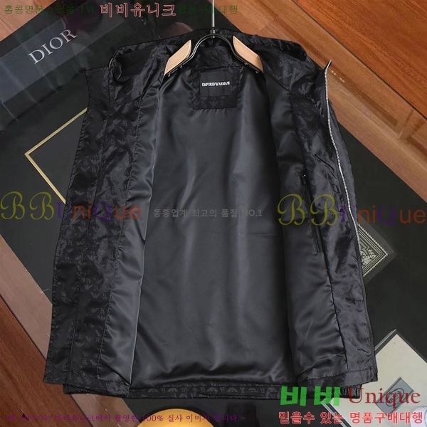 ���� �˸��� ���� AM96707