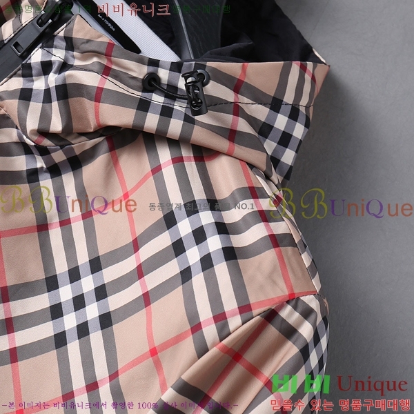 ���� ������ ���� BU2541