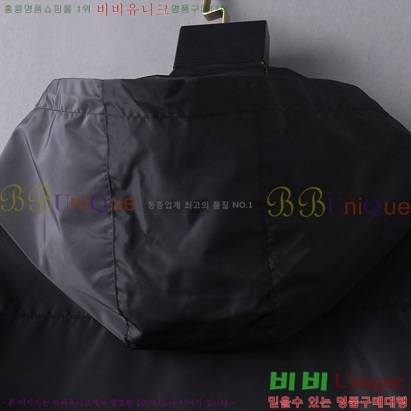���� ������ ���� BU2553