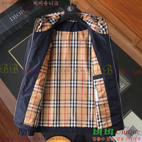 ���� ������ ���� BU2549