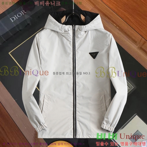 ���� �˸��� ���� AM96708
