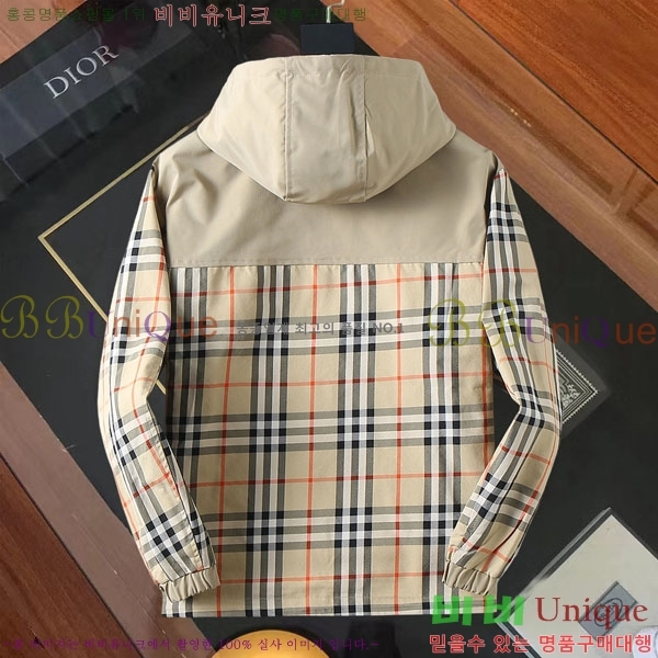 ���� ������ ���� BU2525