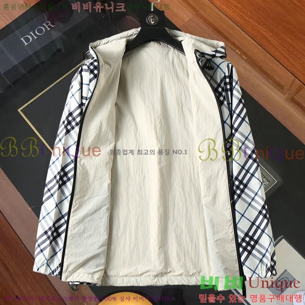 ���� ������ ���� BU2523