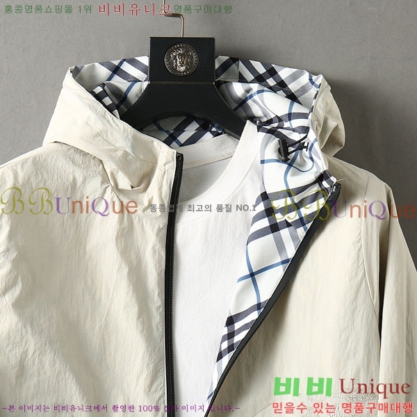 ���� ������ ���� BU2523