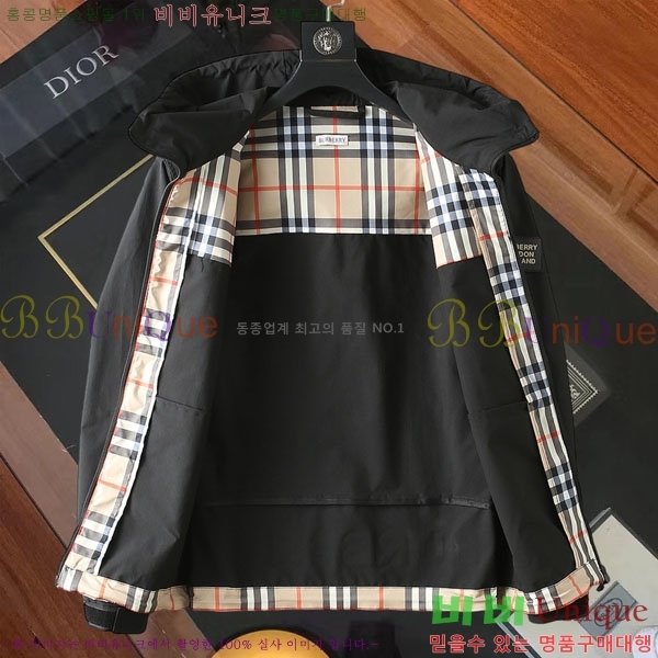 ���� ������ ���� BU2522