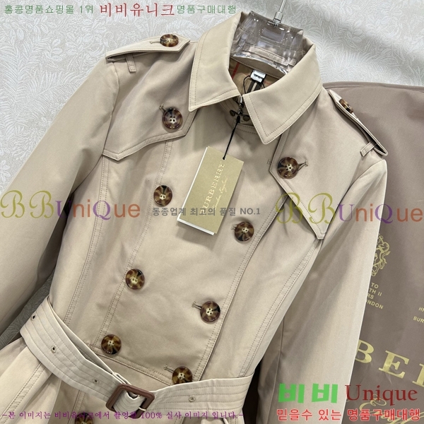 ���� ������ ���� BU23463469-2