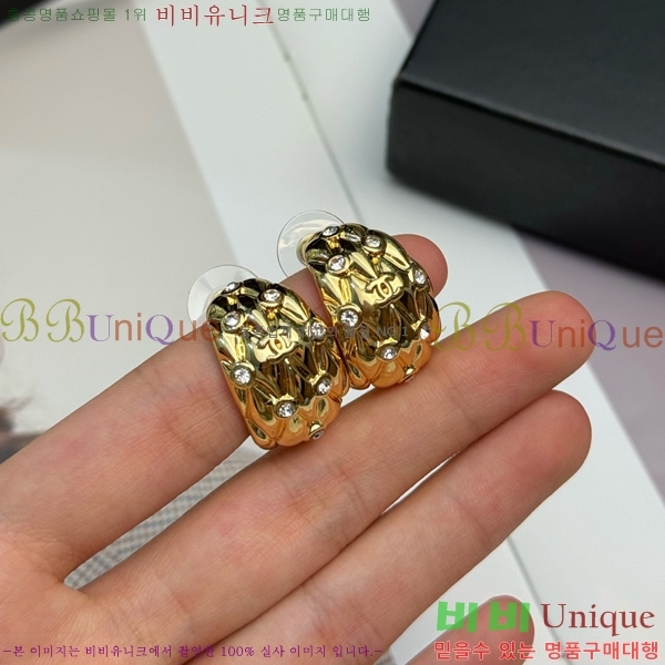 ��* �Ͱ��� CHA234563-1